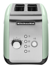 KitchenAid тостер, 5KMT221EPT цена и информация | Тостеры для еды | 220.lv