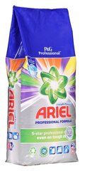 Стиральный порошок ARIEL Color, 9.1 кг цена и информация | Средства для стирки | 220.lv