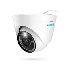 Reolink RLC-833A 8MP 4K PoE drošības IP kamera ar 3X optisko tālummaiņu cena un informācija | Novērošanas kameras | 220.lv