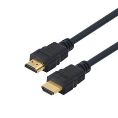 HDMI Kabelis Ewent EC1322 8K 3 m цена и информация | Кабели и провода | 220.lv