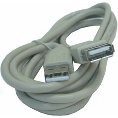 Удлинительный USB-кабель 3GO USB 2.0 A M/FM, серый, 5 м цена и информация | Кабели и провода | 220.lv