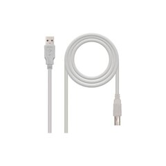 USB 2.0-кабель NANOCABLE Бежевый цена и информация | Кабели и провода | 220.lv
