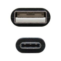 USB A uz USB C Kabelis NANOCABLE 10.01.210 Melns cena un informācija | Kabeļi un vadi | 220.lv