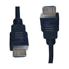 Кабель HDMI EDM 5 m цена и информация | Кабели и провода | 220.lv