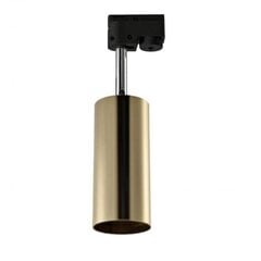 Azzardo подвесной светильник Erebus Tube 21 AZ3388 цена и информация | Люстры | 220.lv