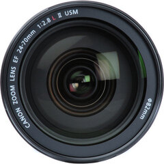 Canon EF 24-70mm f/2.8L II USM цена и информация | Объективы | 220.lv