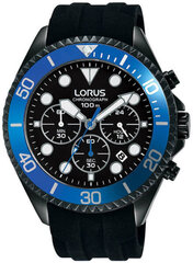 Lorus Chrono RT323GX9 cena un informācija | Sieviešu pulksteņi | 220.lv