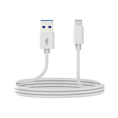 Кабель USB A — USB C DCU 30402065 Белый цена и информация | Кабели и провода | 220.lv