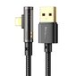 Mcdodo CA-3510 USB to lightning prism 90 degree cable, 1.2m (black) cena un informācija | Kabeļi un vadi | 220.lv