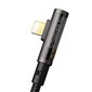 Mcdodo CA-3511 USB to lightning prism 90 degree cable, 1.8m (black) цена и информация | Kabeļi un vadi | 220.lv