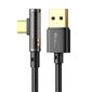 Mcdodo CA-3380 USB to USB-C Prism 90 degree cable, 6A, 1.2m (black) cena un informācija | Kabeļi un vadi | 220.lv