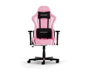 DXRacer spēļu krēsls F08-PW cena un informācija | Biroja krēsli | 220.lv