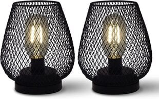 BESLAM настольная лампа, чёрная, 15.5 x 15.5 x 17 см, 2700К, 1 Вт, 150 лм, 2 шт. цена и информация | Настольные лампы | 220.lv