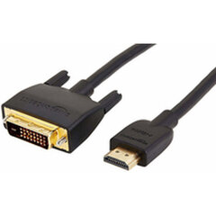 Кабель HDMI HL-007346 (Пересмотрено A+) цена и информация | Кабели и провода | 220.lv