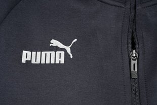 Vīriešu džemperis PUMA teamFINAL Casuals Hooded Jkt 657383 06 cena un informācija | Vīriešu jakas | 220.lv