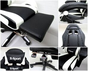 Spēļu krēsls K4 R-Sport ar kāju balstu + masieri, balts/melns цена и информация | Офисные кресла | 220.lv