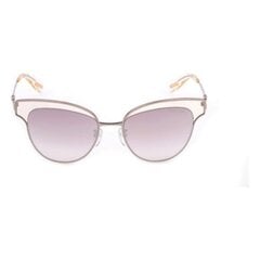 Женские солнечные очки Trussardi STR183-8FEX (ø 52 mm) цена и информация | Женские солнцезащитные очки | 220.lv