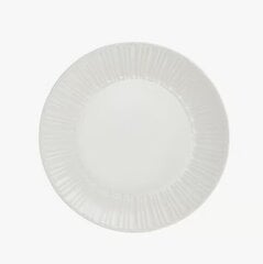 Ambition šķīvis Perla, 15,5 cm цена и информация | Посуда, тарелки, обеденные сервизы | 220.lv