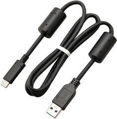 Olympus kabelis USB CB-USB11 cena un informācija | Savienotājkabeļi | 220.lv