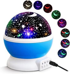Nakts gaismas projektors - Zvaigžņotās debesis cena un informācija | Galda lampas | 220.lv