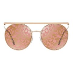 Женские солнечные очки Armani AR6069-3011U2 (Ø 56 mm) (ø 56 mm) цена и информация | Женские солнцезащитные очки | 220.lv