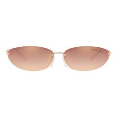 Женские солнечные очки Michael Kors MK2104-34686F (Ø 62 mm) (Ø 62 mm) цена и информация | Женские солнцезащитные очки | 220.lv