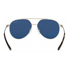Sieviešu Saulesbrilles Michael Kors MK1041-101480 (Ø 60 mm) cena un informācija | Saulesbrilles sievietēm | 220.lv