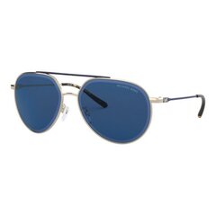 Женские солнечные очки Michael Kors MK1041-101480 (Ø 60 mm) (ø 60 mm) цена и информация | Женские солнцезащитные очки | 220.lv