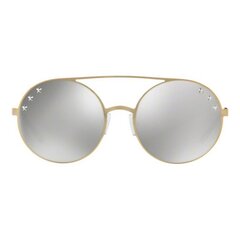 Sieviešu Saulesbrilles Michael Kors MK1027-11936G (Ø 55 mm) cena un informācija | Saulesbrilles sievietēm | 220.lv