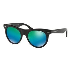 Женские солнечные очки Michael Kors MK2074-3005U1 (Ø 49 mm) (ø 49 mm) цена и информация | Женские солнцезащитные очки | 220.lv