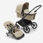 Bugaboo Fox Cub universālie rati, Black/Desert Beige-Desert Beige цена и информация | Bērnu rati | 220.lv