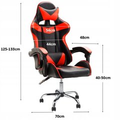 Компьютерное кресл Mark Four LC04 цена и информация | Офисные кресла | 220.lv