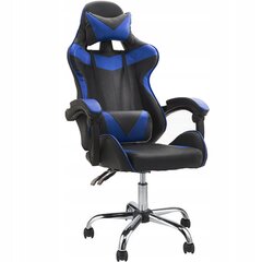 Datora krēsls Mark Four LC04 цена и информация | Офисные кресла | 220.lv