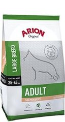 Arion Original lielu šķirņu suņiem, ar rīsiem un lasi, 12 kg cena un informācija | Sausā barība suņiem | 220.lv