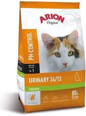 Arion Original ar vistu, 7.5 kg cena un informācija | Sausā barība kaķiem | 220.lv