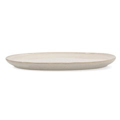 Плоская тарелка Bidasoa Ikonic (20,2 x 19,7 см)  цена и информация | Посуда, тарелки, обеденные сервизы | 220.lv