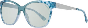 Женские солнечные очки Comma 77136 5654 цена и информация | Женские солнцезащитные очки | 220.lv