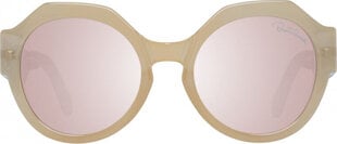 Женские солнечные очки Roberto Cavalli RC1100 5657G цена и информация | Женские солнцезащитные очки | 220.lv