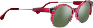 Солнечные очки унисекс Serengeti SS529004 53 цена и информация | Женские солнцезащитные очки | 220.lv