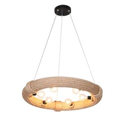 Lampa DKD Home Decor цена и информация | Люстры | 220.lv