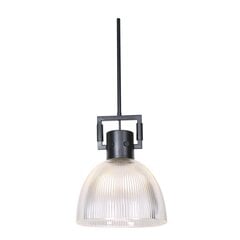 Lampa DKD Home Decor 25,4 x 25,4 x 35,5 cm (2 gb.) cena un informācija | Piekaramās lampas | 220.lv