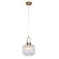 Lampa DKD Home Decor (20 x 20 x 26 cm) цена и информация | Lustras | 220.lv