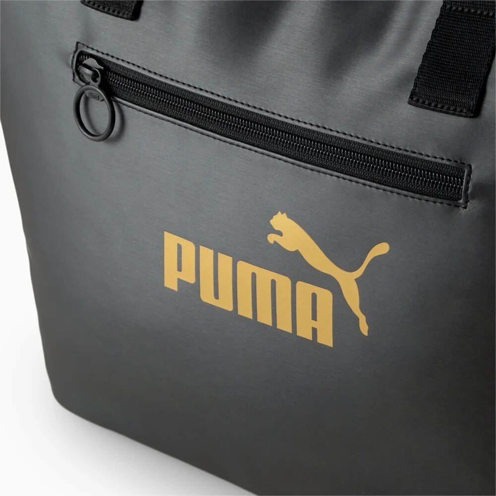 Puma sieviešu iepirkumu soma 079485*01, melns/zeltains 4065452957667 cena un informācija | Sieviešu somas | 220.lv