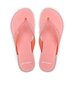 Rider sieviešu flip flops 83328 01, lõ/balts 83328*01-41/42 cena un informācija | Iešļūcenes, čības sievietēm | 220.lv