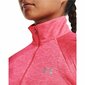 Sieviešu Sporta Krekls bez Kapuča Under Armour Tech™ Twist cena un informācija | Sporta apģērbs sievietēm | 220.lv