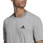 Vīriešu Krekls ar Īsām Piedurknēm Adidas Essentials Feelcomfy Pelēks цена и информация | Sporta apģērbs vīriešiem | 220.lv