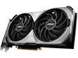 MSI GeForce RTX 4070 Ventus 2X 12G OC cena un informācija | Videokartes (GPU) | 220.lv