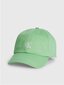 Cepure Calvin Klein Monogram Baseball, Zaļa 520883006 cena un informācija | Cepures, cimdi, šalles meitenēm | 220.lv