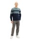 Tom Tailor vīriešu džemperis, gaiši zils-tumši zils cena un informācija | Vīriešu džemperi | 220.lv