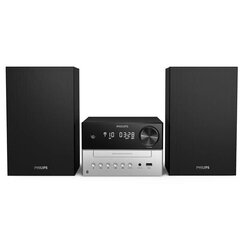 Philips TAM3205/12 цена и информация | Аудиоколонки | 220.lv